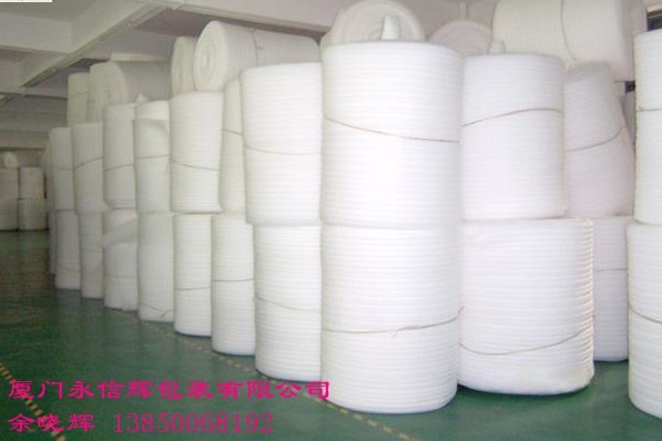供应厦门珍珠棉全系列
